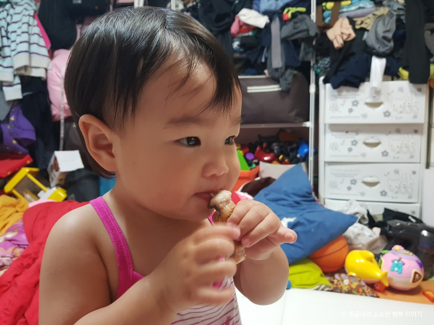 굿앰디 이미지