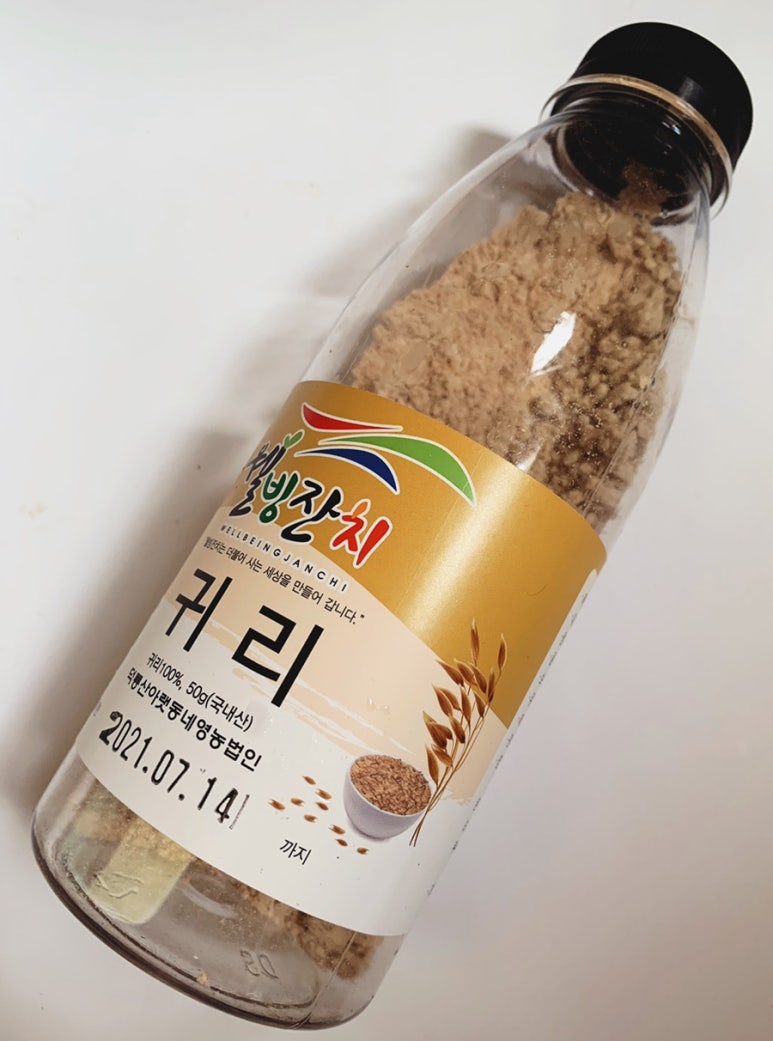 농업회사법인 개천골농원(주) 이미지