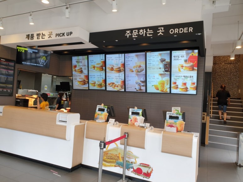 세인푸드 이미지