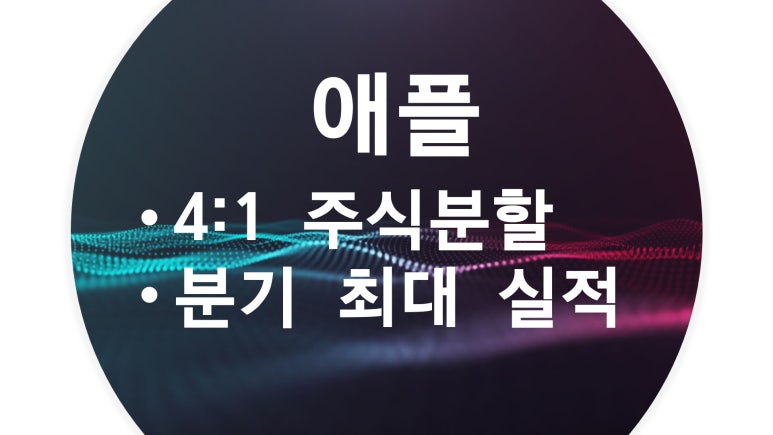 킹플 이미지