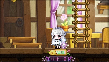 은하수헤어스토리 이미지