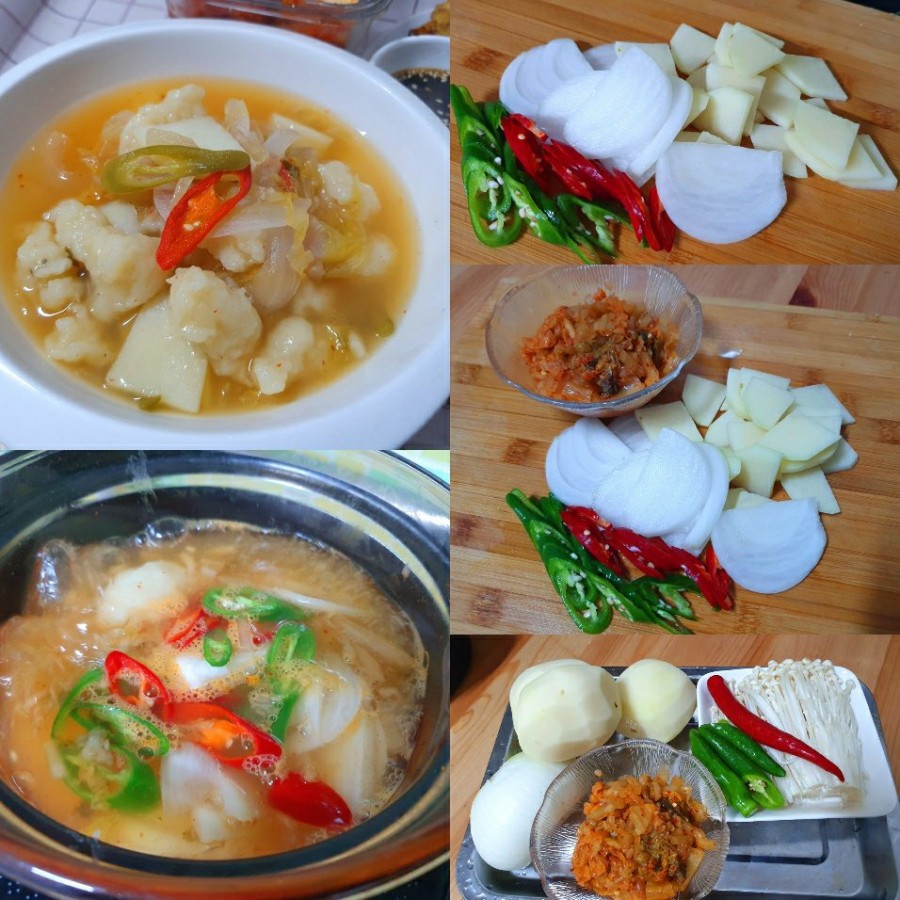 김치스쿨 이미지