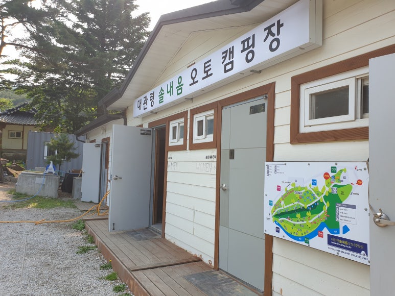 던킨도넛츠강릉 이미지
