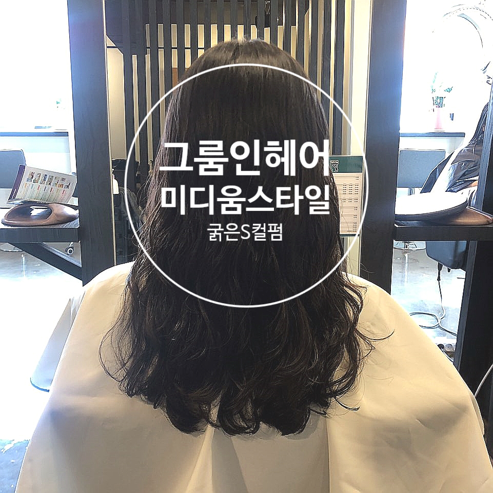 룸인네일 이미지