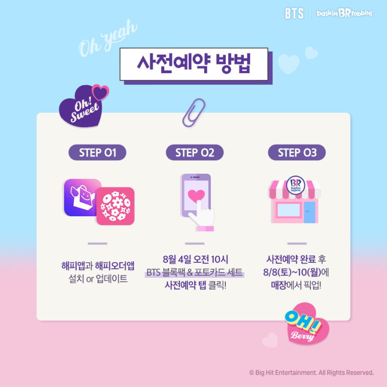 비알포토 이미지