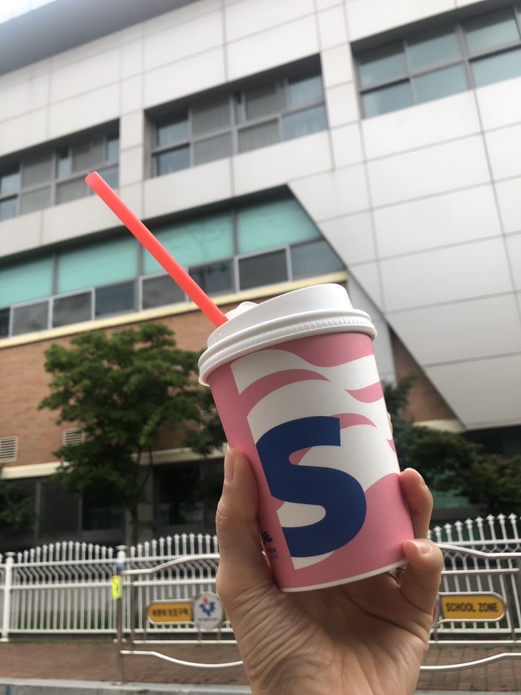 레헴커피 이미지