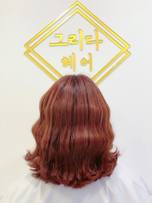 은어송마트 이미지