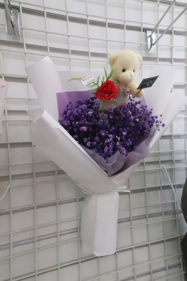 대명홈마트 이미지