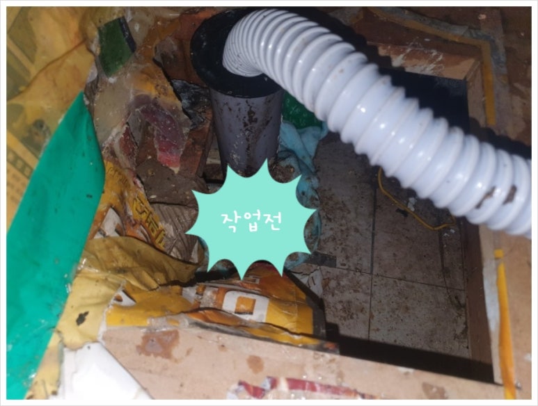 훼미리노래방 이미지