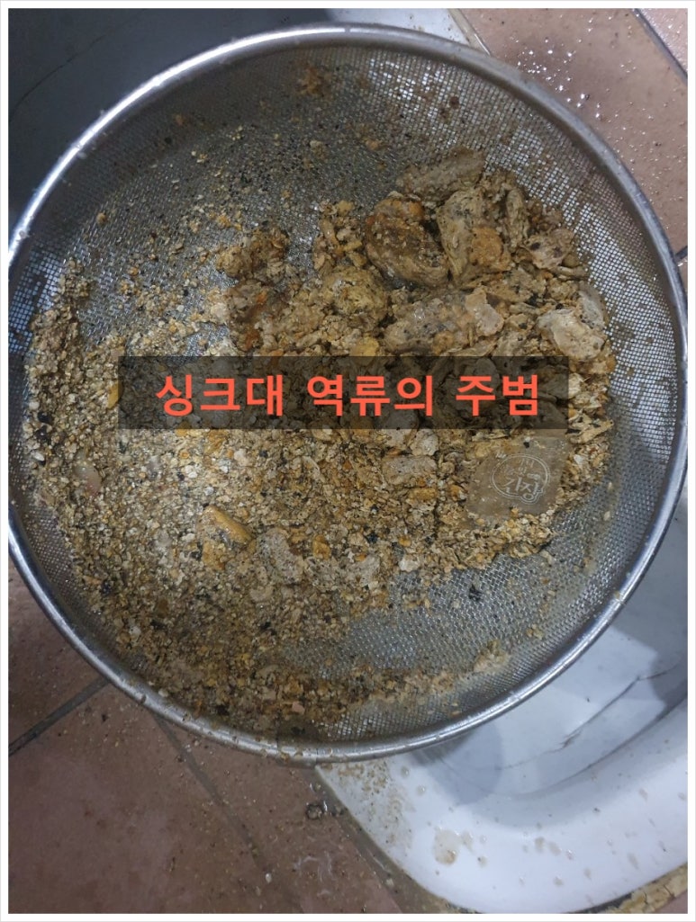 훼미리노래방 이미지