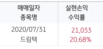 위드디와이 이미지