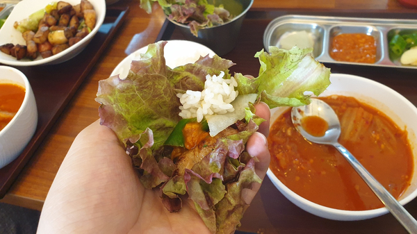 고돼지영등포점 이미지