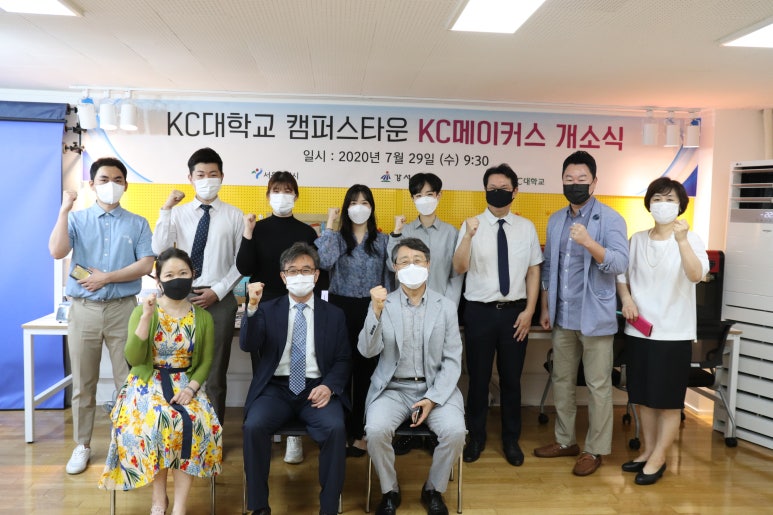 KC네트웍스 이미지