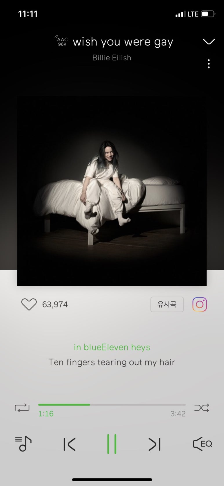 가나안국수 이미지