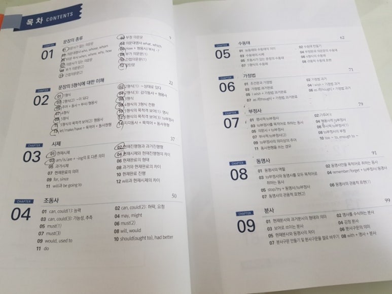 대치북스 이미지