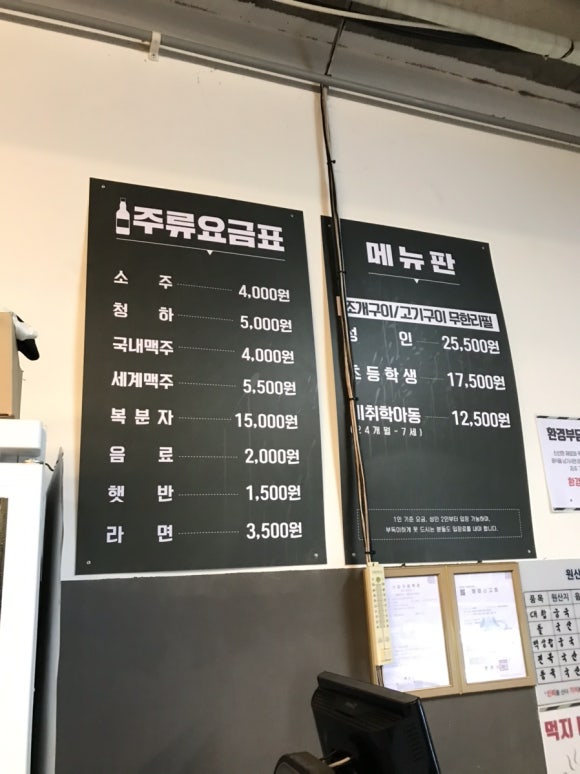 만천주유소 이미지