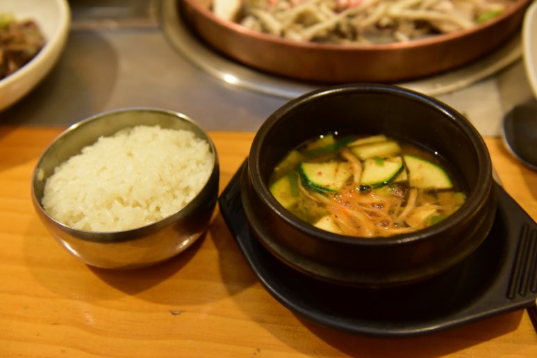 아리힐링 이미지