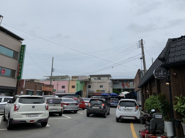 상주문구센터 이미지