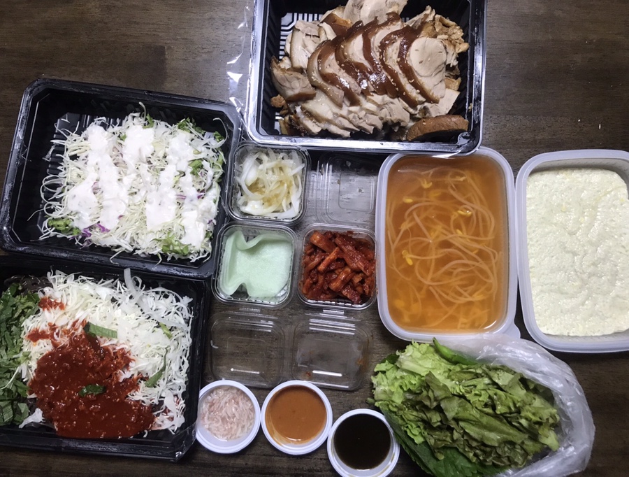 방구족발거제 이미지
