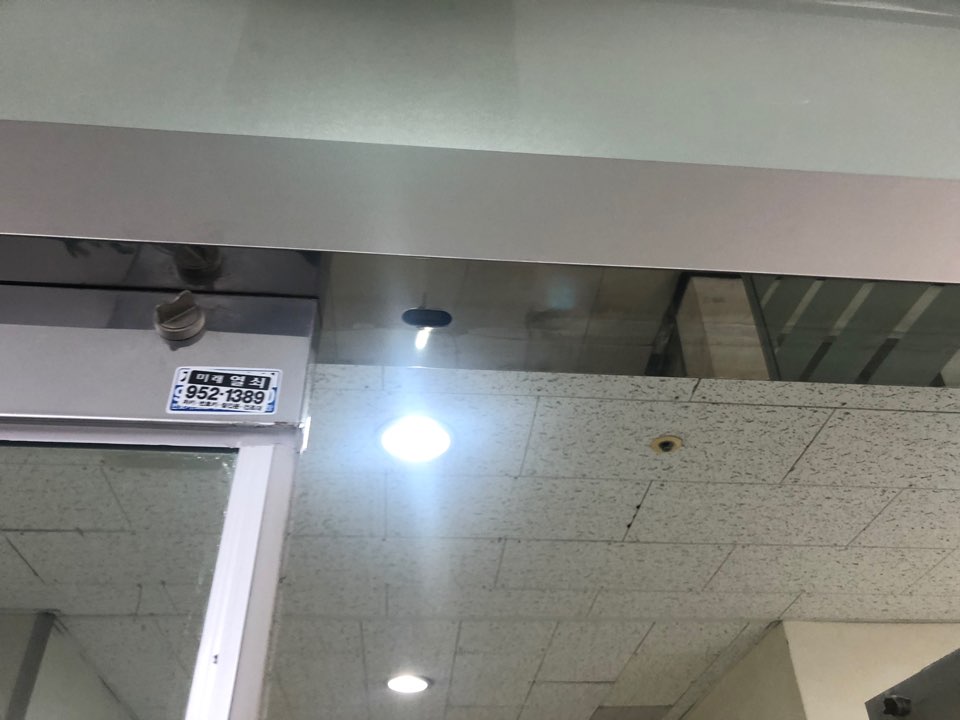 장원세무사 이미지