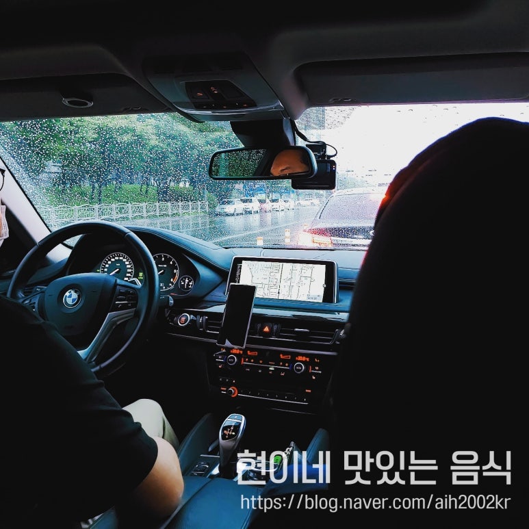 진영푸줏간 이미지