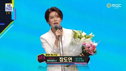 재미지향적관점 이미지