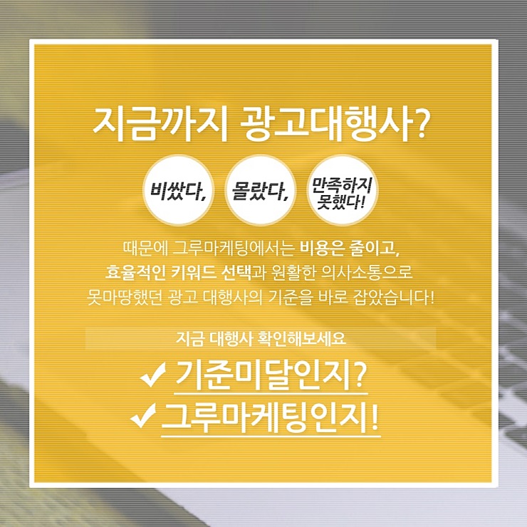 가은광고기획 이미지