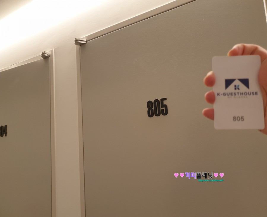 케이게스트하우스남포 이미지