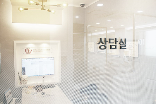 온아치과의원 이미지