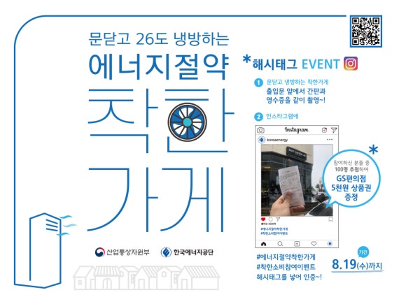 메르가넷 이미지