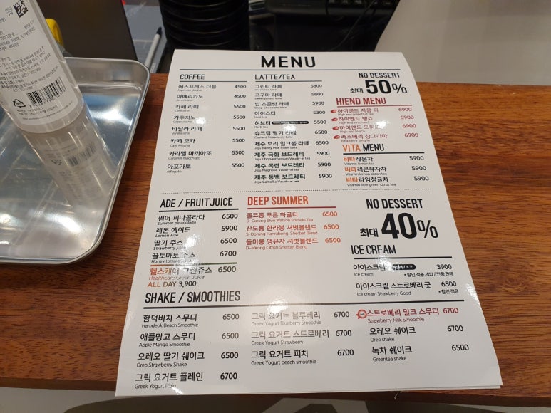 에이바우트커피 이미지