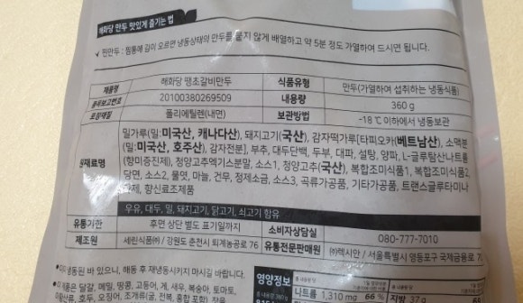 (주)렉시안 이미지