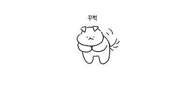해동카서비스 이미지