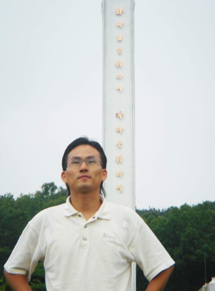 백두닷컴 이미지