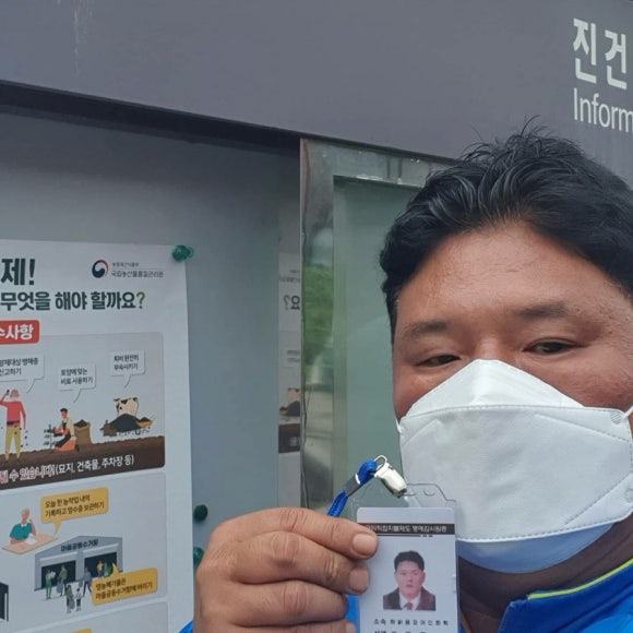 진건주유소 이미지