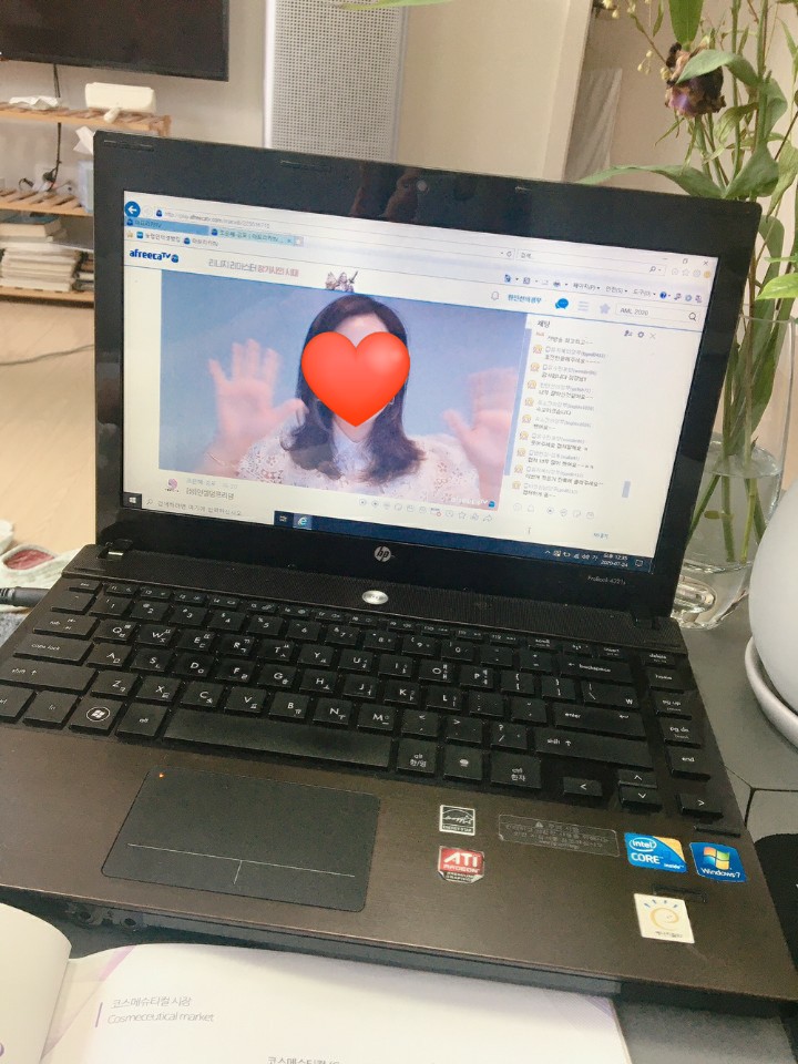 인셀덤열정 이미지