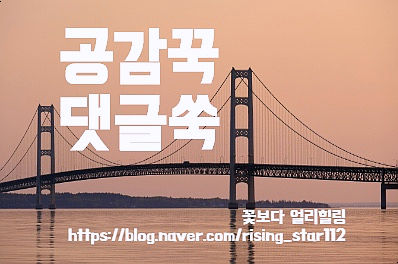 한우등촌골 이미지
