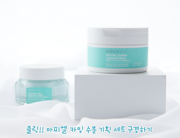 피엘기획 이미지