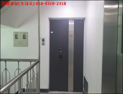 농가마트안서점 이미지