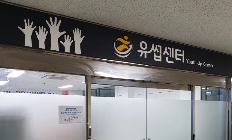 KC네트웍스 이미지