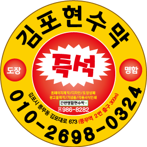 국립오서산자연휴양림 이미지