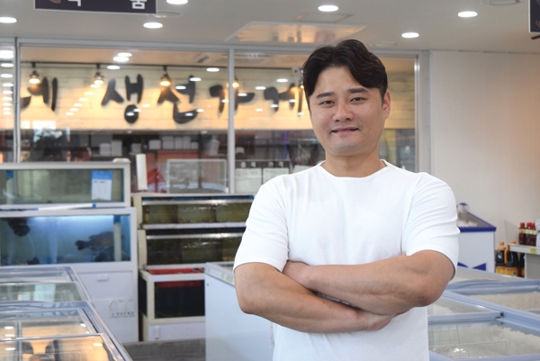 영원수산 이미지