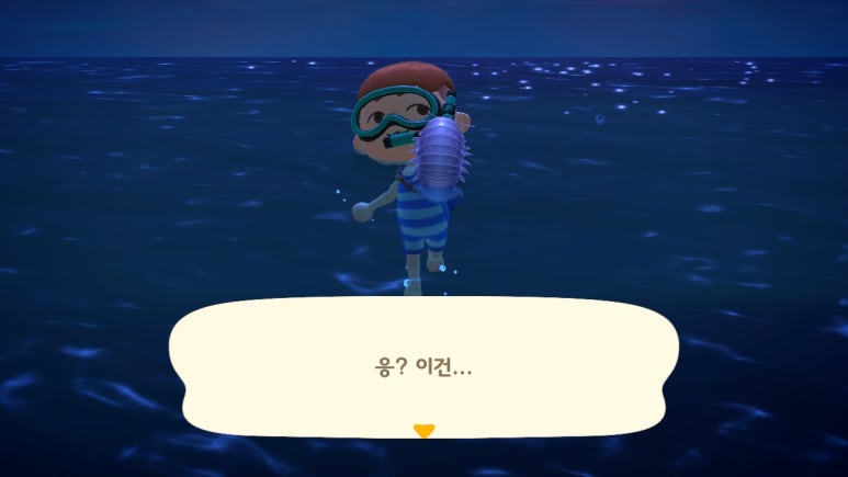 골든레시피 이미지