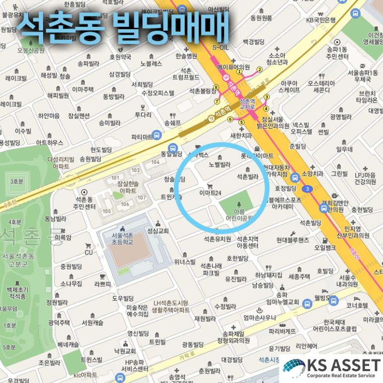 (주)케이에스하니 이미지