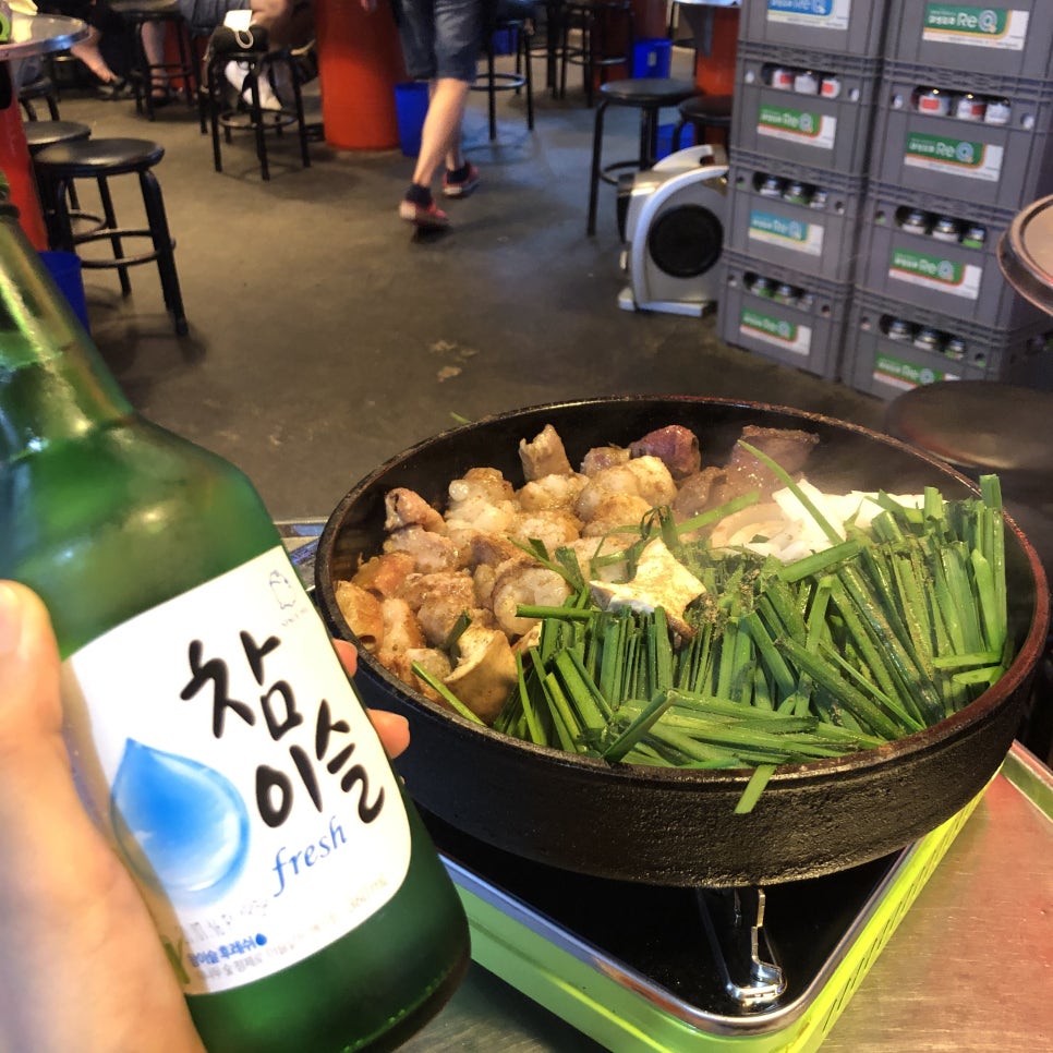 영일곱창 이미지