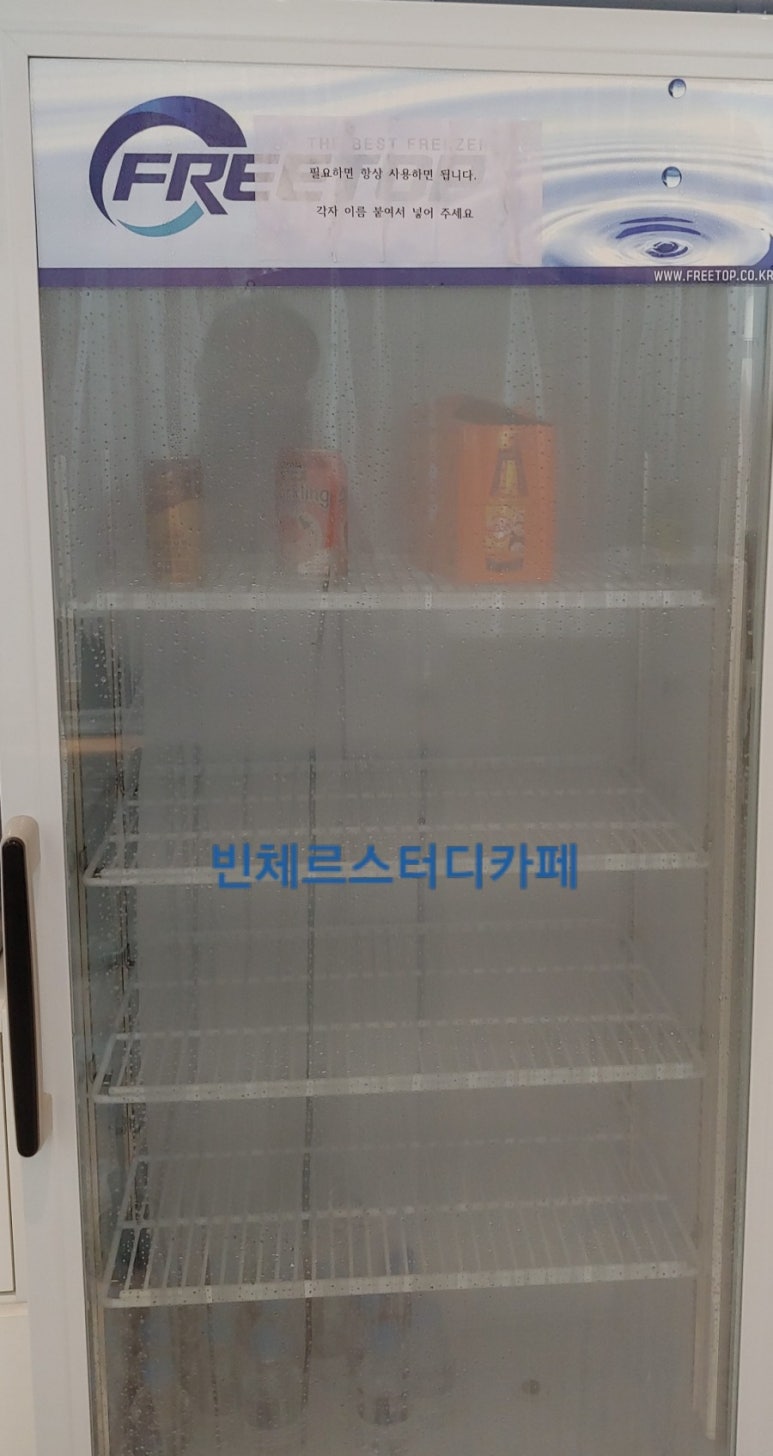 빈체르스터디카페 이미지