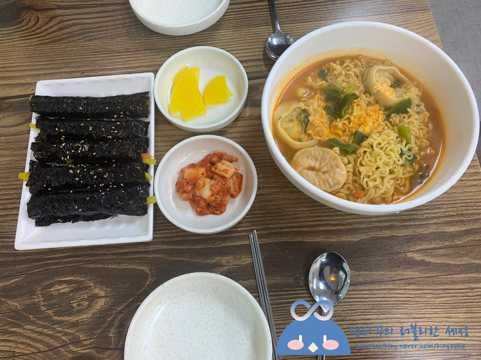 꼬마김밥천국 이미지