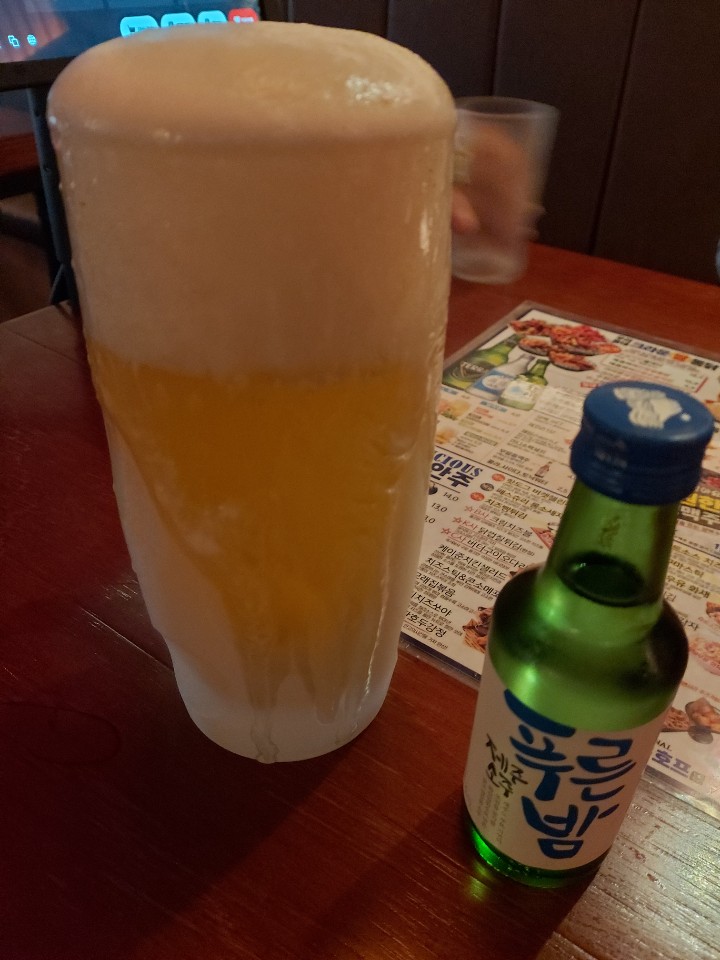 크라운호프 이미지