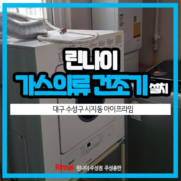 서울의류총판 이미지