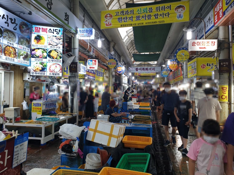 승푸회초장 이미지